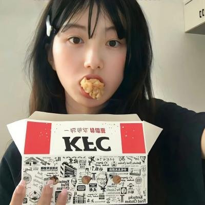 玛莉骄傲